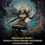 Mahishasura-Mardini-Symbol-of-Divine-Strength-and-Positivity Gayatri Heritage