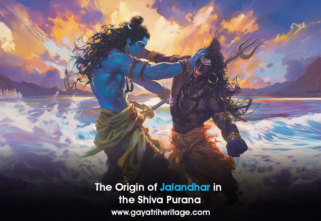 The-Origin-of-Jalandhar-in-the-Shiva-Purana Gayatri Heritage