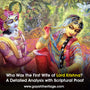 Who Was the First Wife of Lord Krishna? A Detailed Analysis with Scriptural Proof