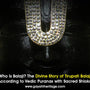 Who-Is-Balaji-The-Divine-Story-of-Tirupati-Balaji-According-to-Vedic-Puranas-with-Sacred-Shlokas Gayatri Heritage