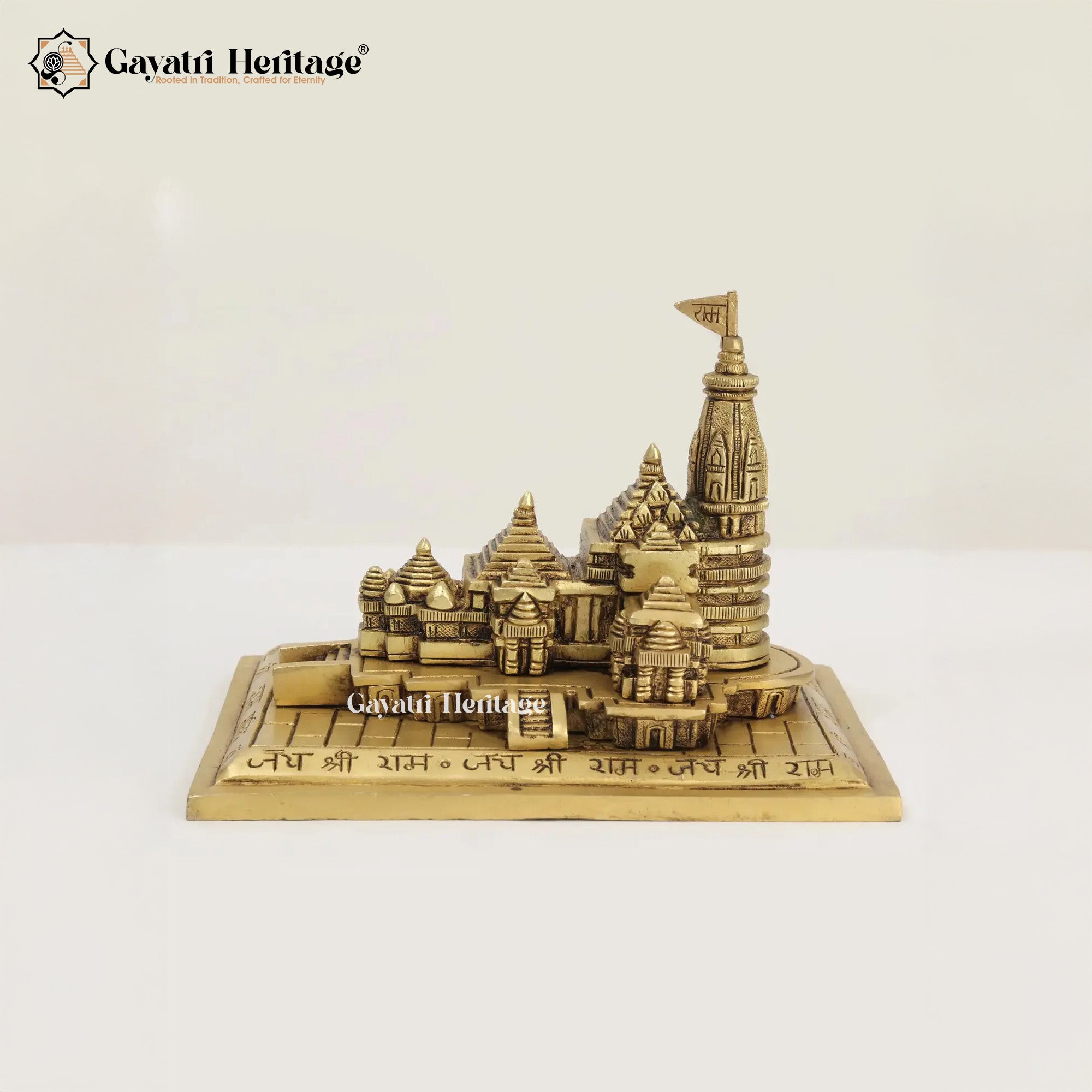 Brass Ram Mandir – Sacred Temple Showpiece for Home | Gayatri Heritage