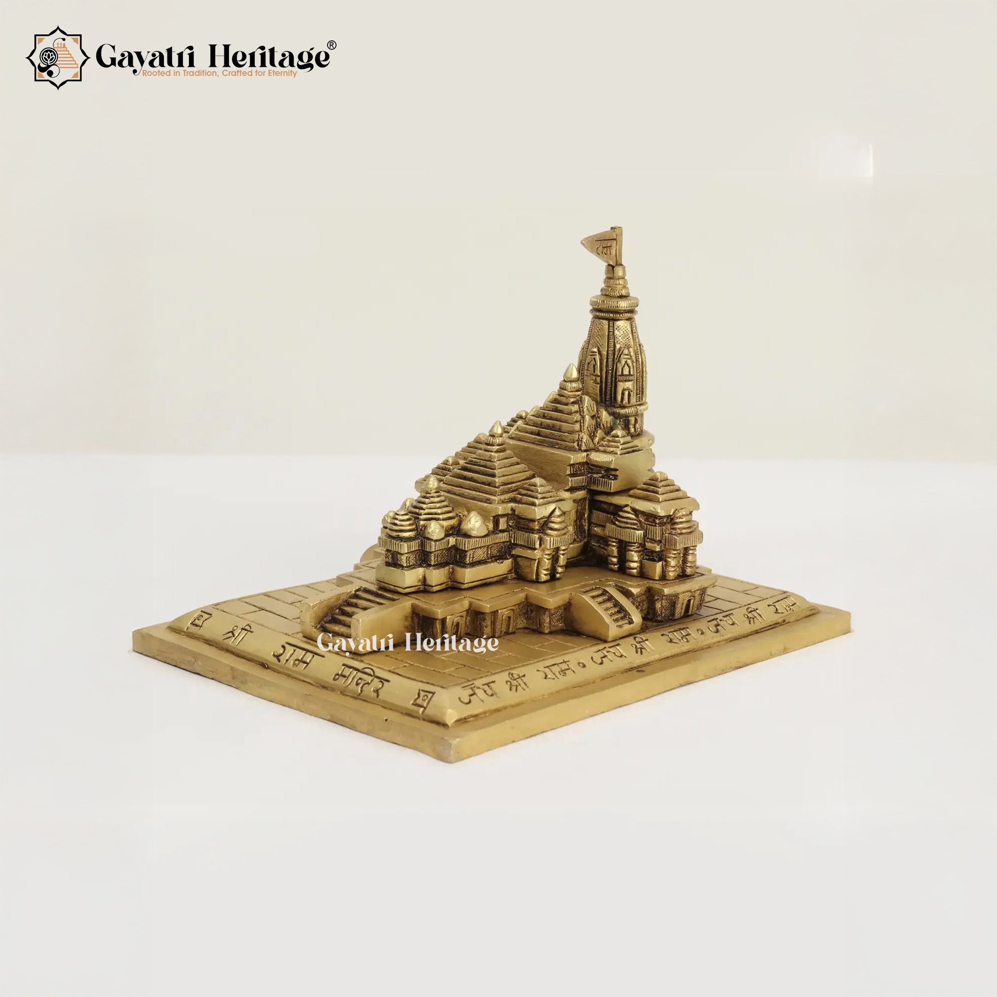 Brass Ram Mandir – Sacred Temple Showpiece for Home | Gayatri Heritage