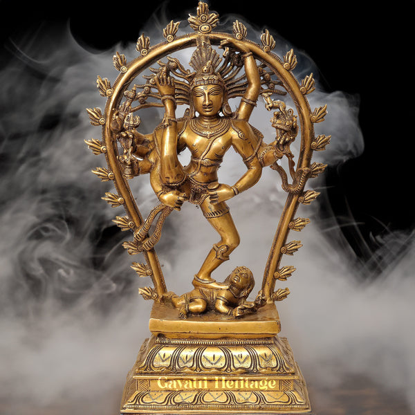 Divine Brass Urdhva Tandava Shiva Statue in Gold Finish | Gayatri Heritage