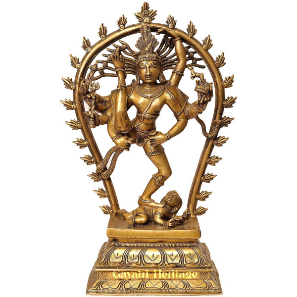 Divine Brass Urdhva Tandava Shiva Statue in Gold Finish | Gayatri Heritage