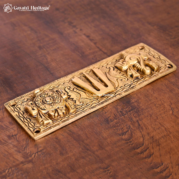 Brass Shankh Chakra Plate – Traditional Wall Decor | Gayatri Heritage