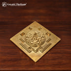 Small Brass Shree Yantra 3D Model | Meru Shri Yantra | Home Temple & Pooja Decor | Spiritual Gift