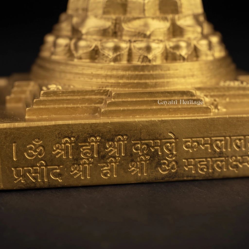 Brass Maha Meru Shree Yantra |Sacred Shri Yantra | Vastu & Pooja Temple Decor | Spiritual & Prosperity Gift