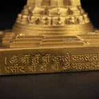 Brass Maha Meru Shree Yantra |Sacred Shri Yantra | Vastu & Pooja Temple Decor | Spiritual & Prosperity Gift