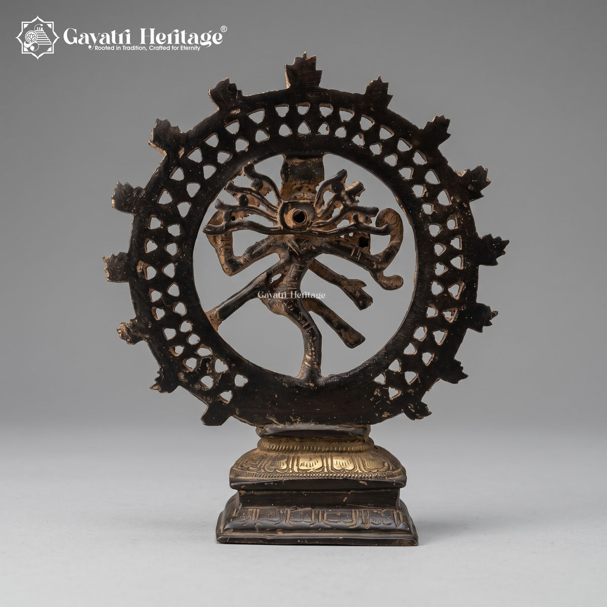 Vintage Brass Nataraja Statue – view 4 of 5