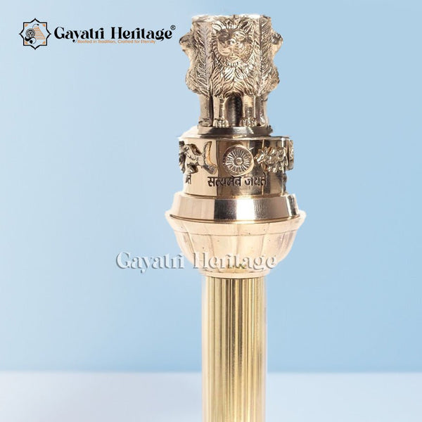 Brass Ashoka Stambh – Symbol of Peace and Power | Gayatri Heritage - Gayatri Heritage